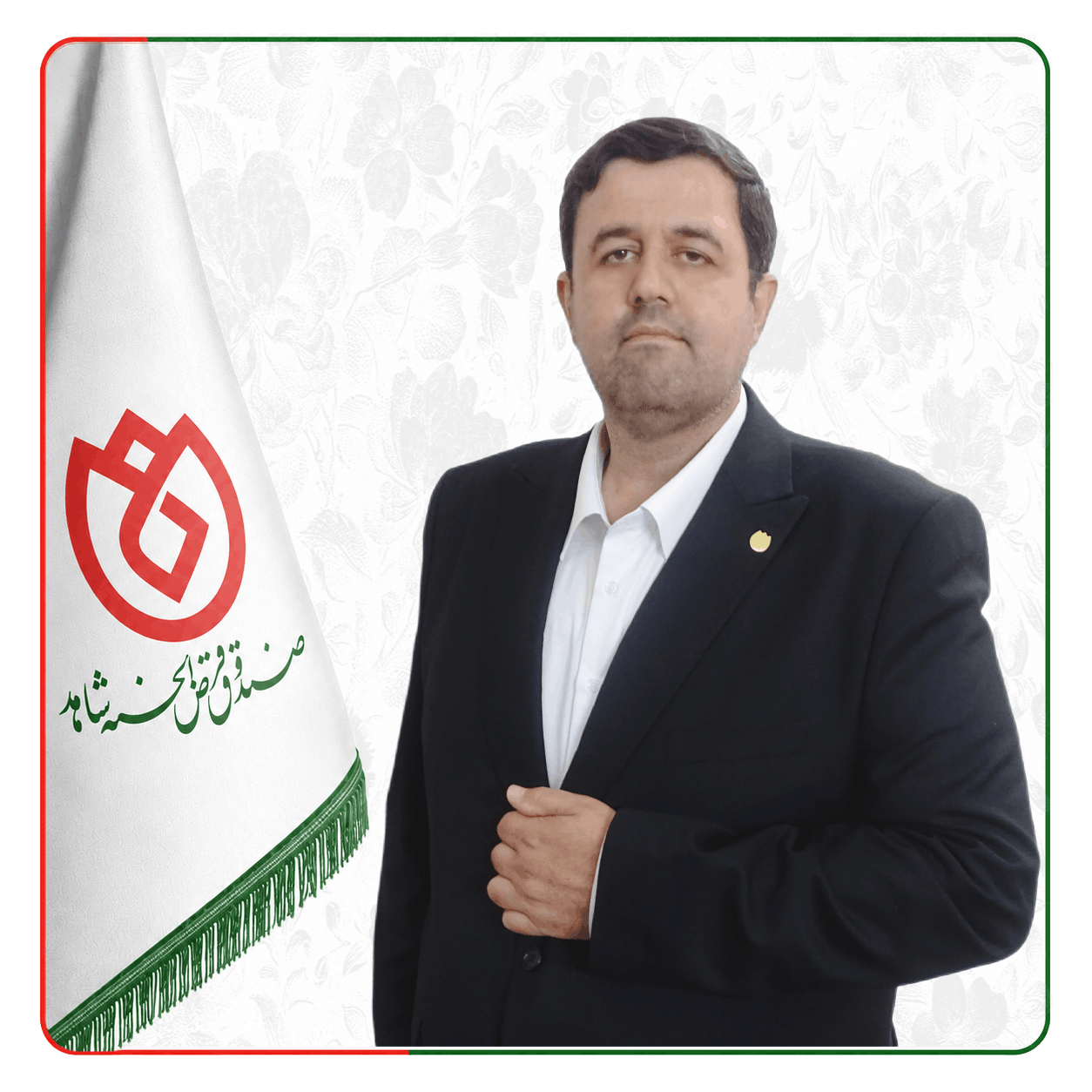 صندوق شاهد محمد حاجی آقایی کشتلی