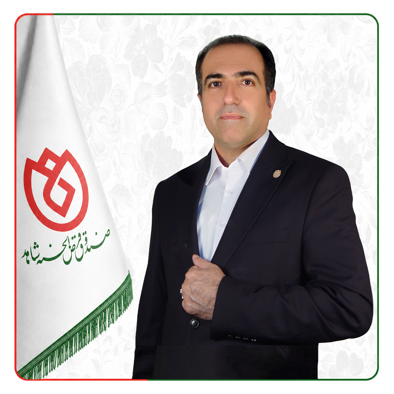 صندوق شاهد رضا رحیمی