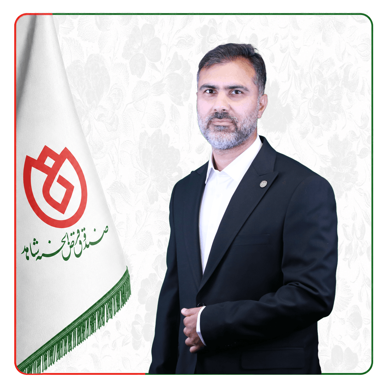 صندوق شاهد فرهاد بوستانی