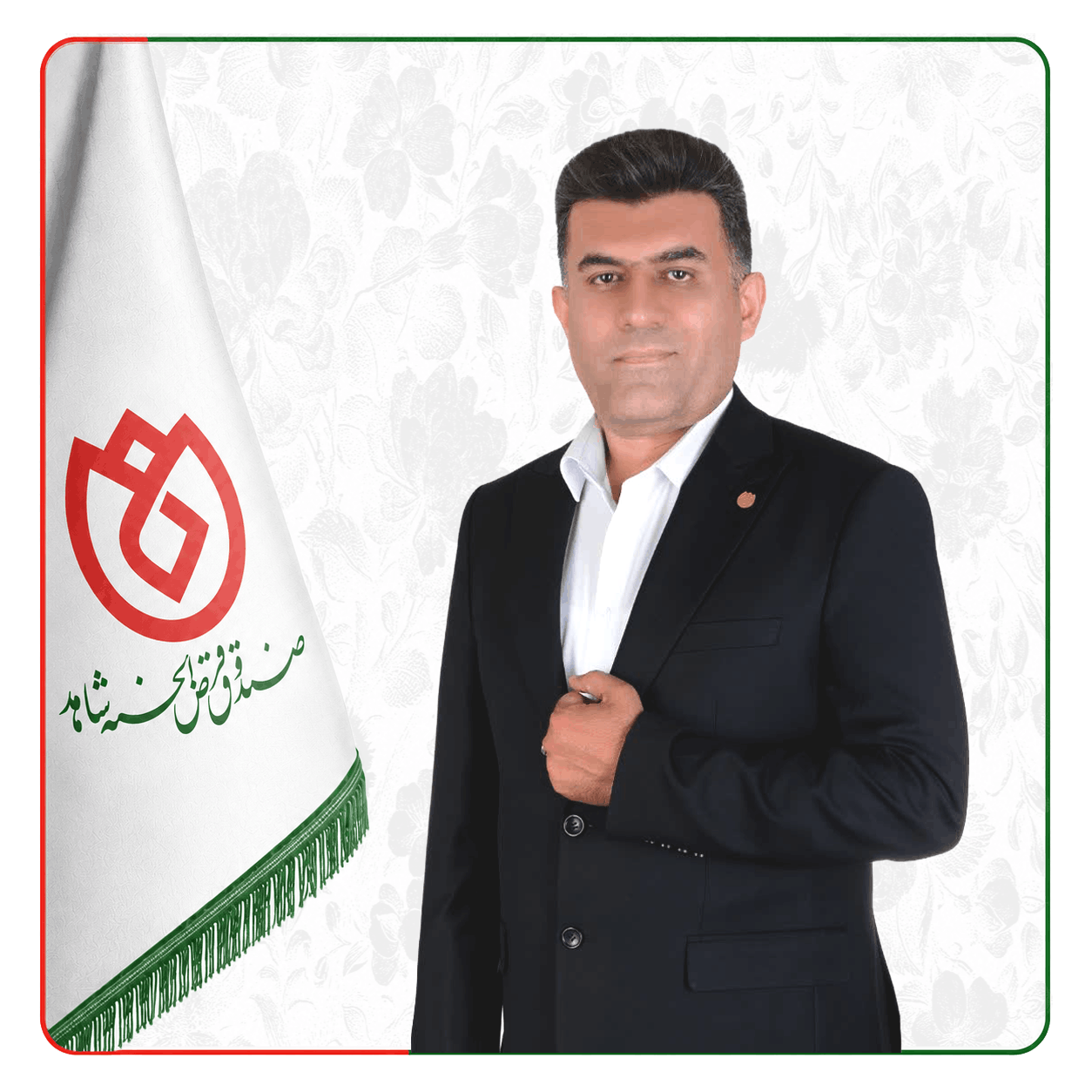 صندوق شاهد مسعود طیبی منش