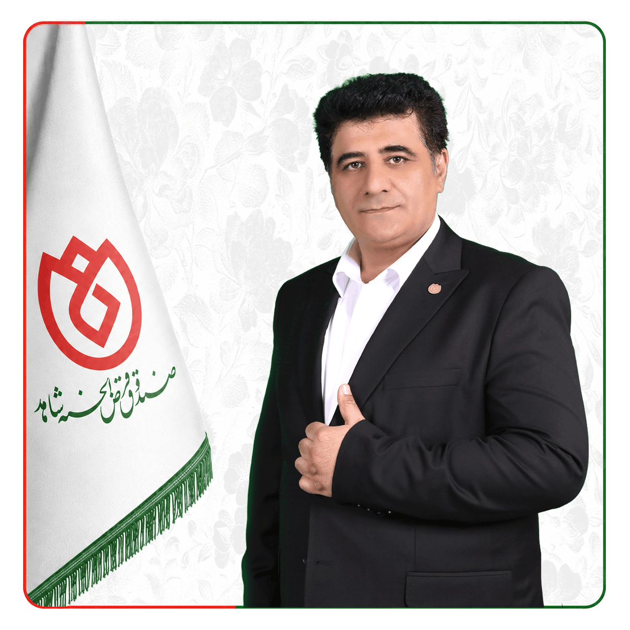 صندوق شاهد احد جعفری