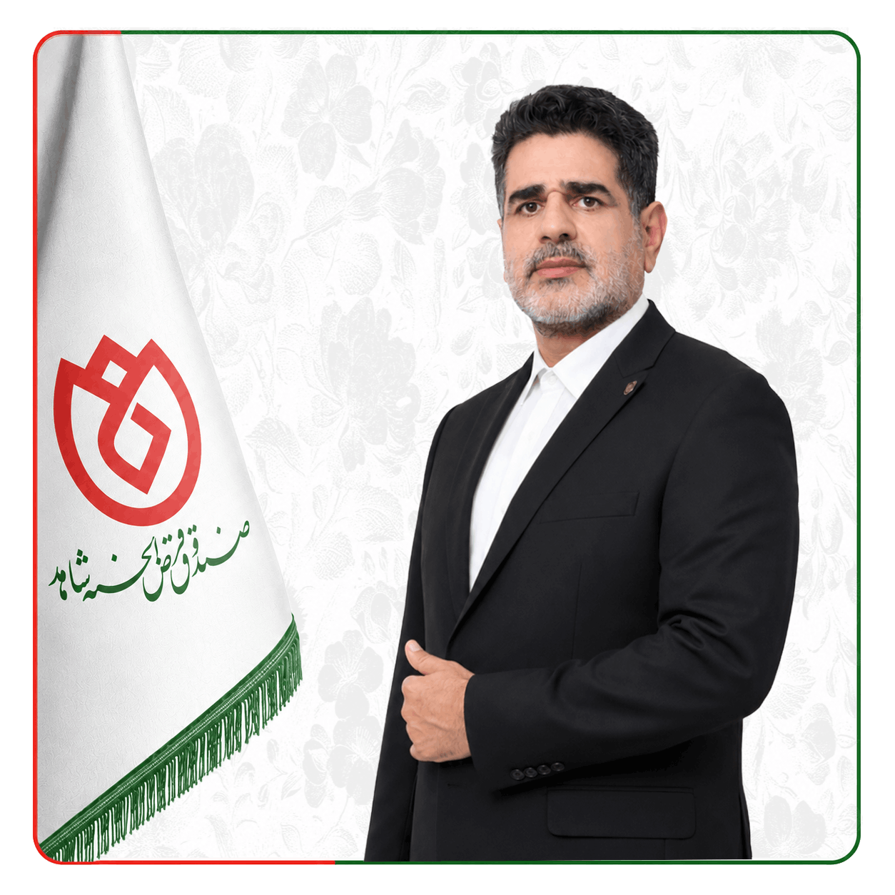 صندوق شاهد شهروز گنج خانلو