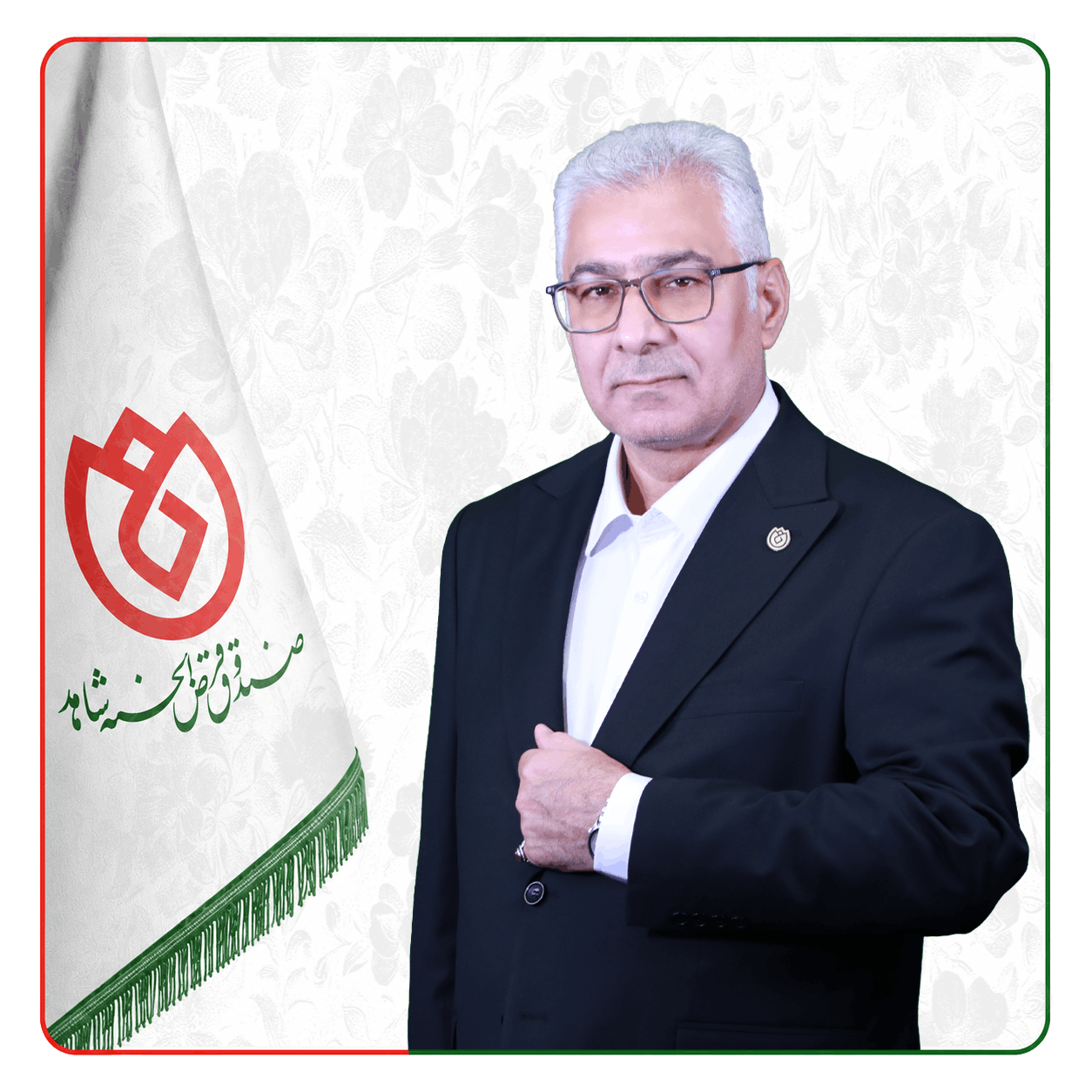 صندوق شاهد شهرام رسولی