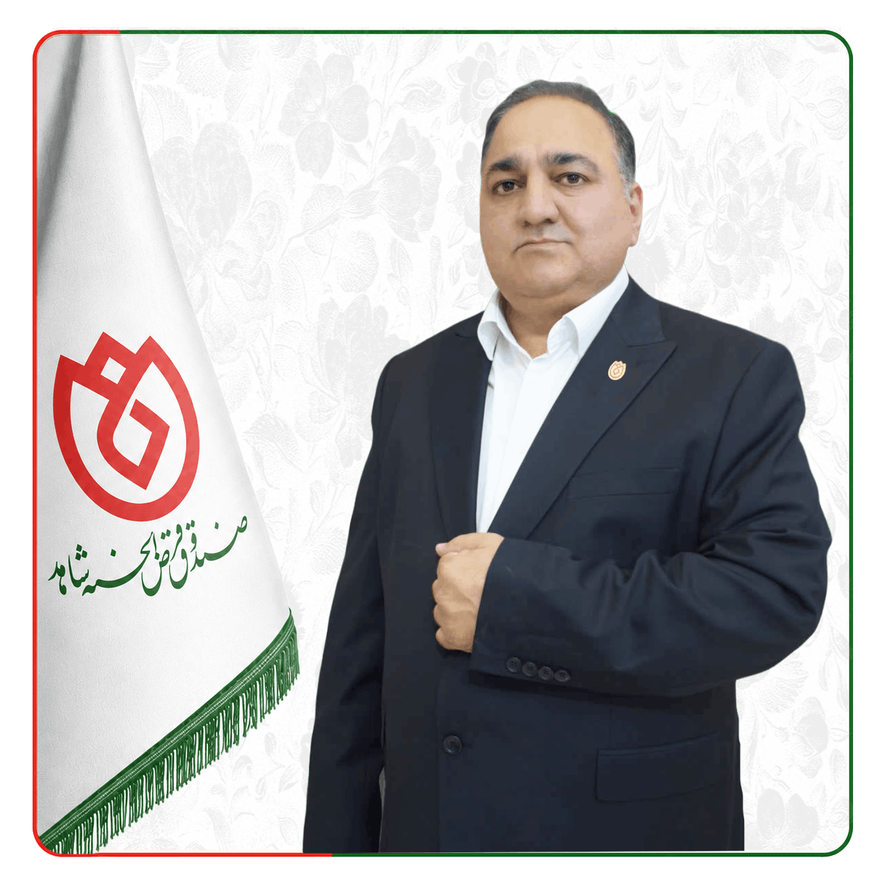 صندوق شاهد جواد رفویی فریمان