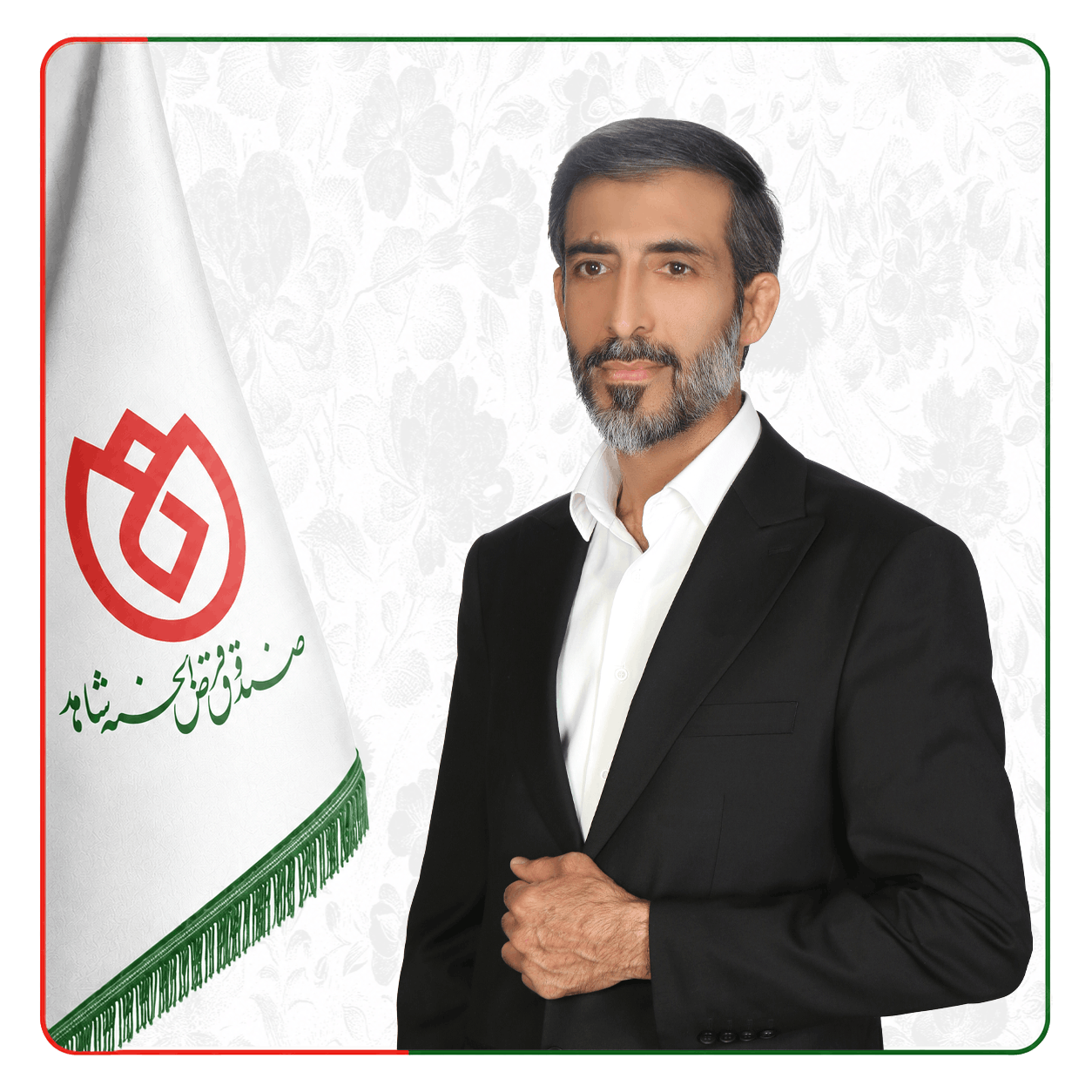 صندوق شاهد مهدی کلامی