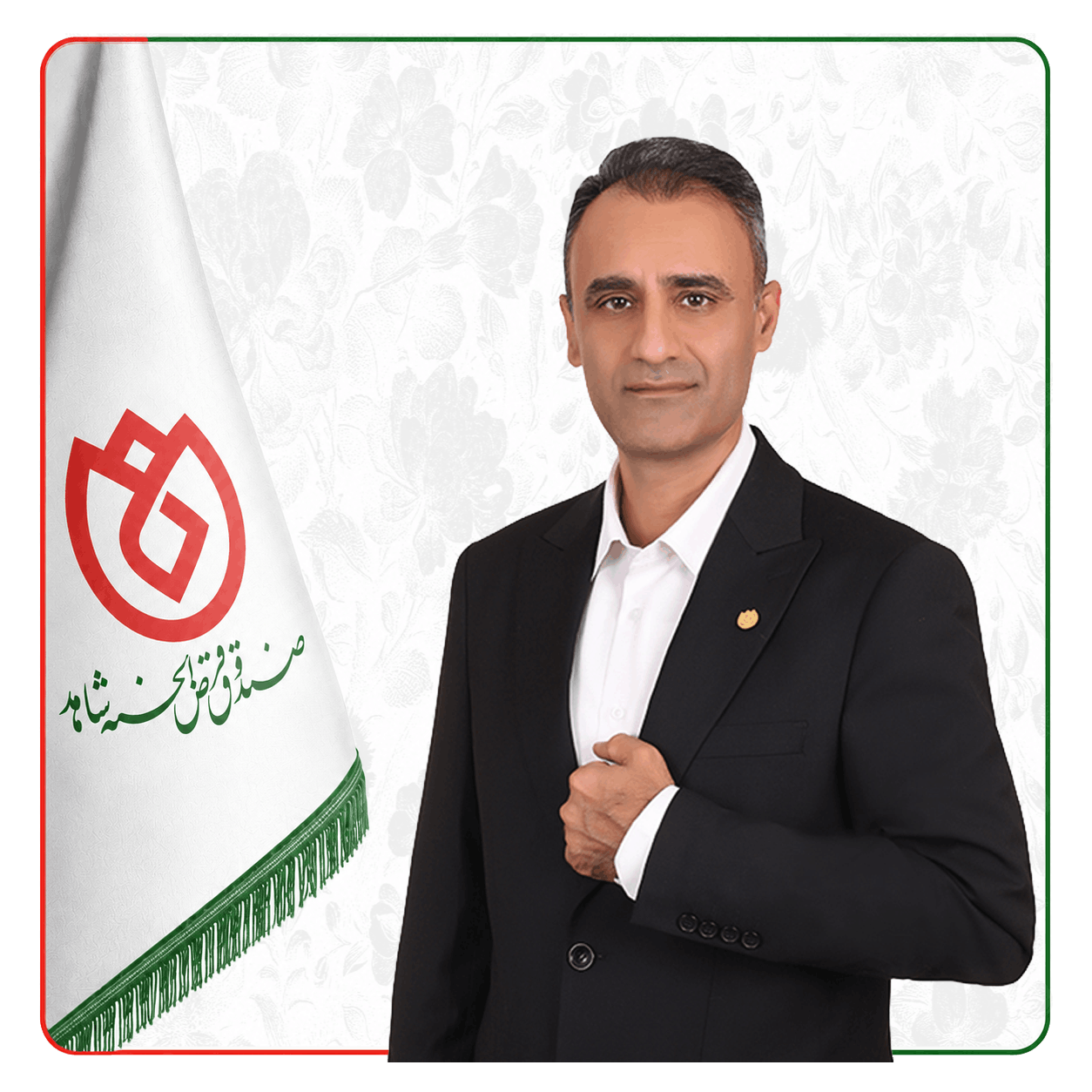 صندوق شاهد علیرضا اشرفی ورنوسفادرانی
