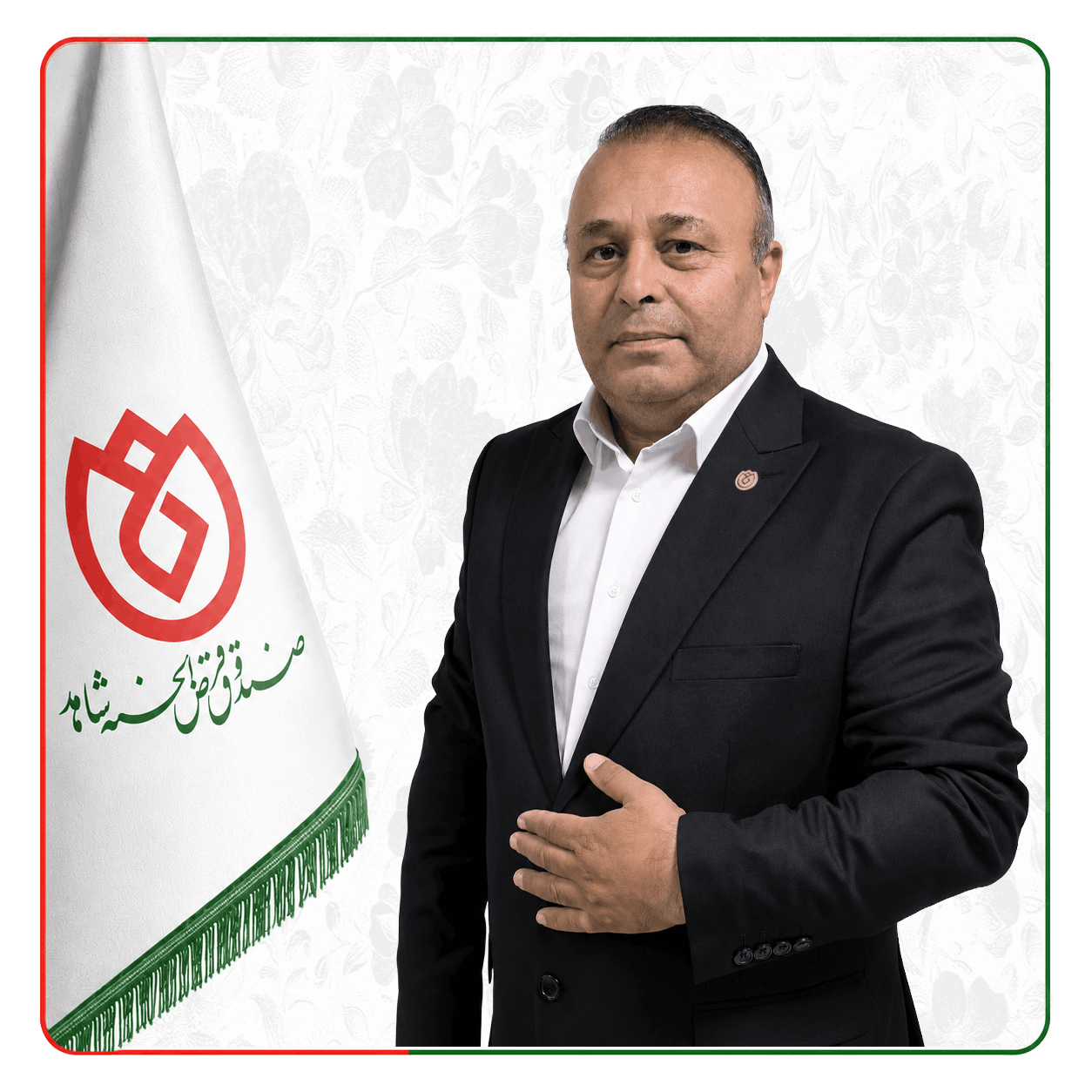 صندوق شاهد محمد شکوری
