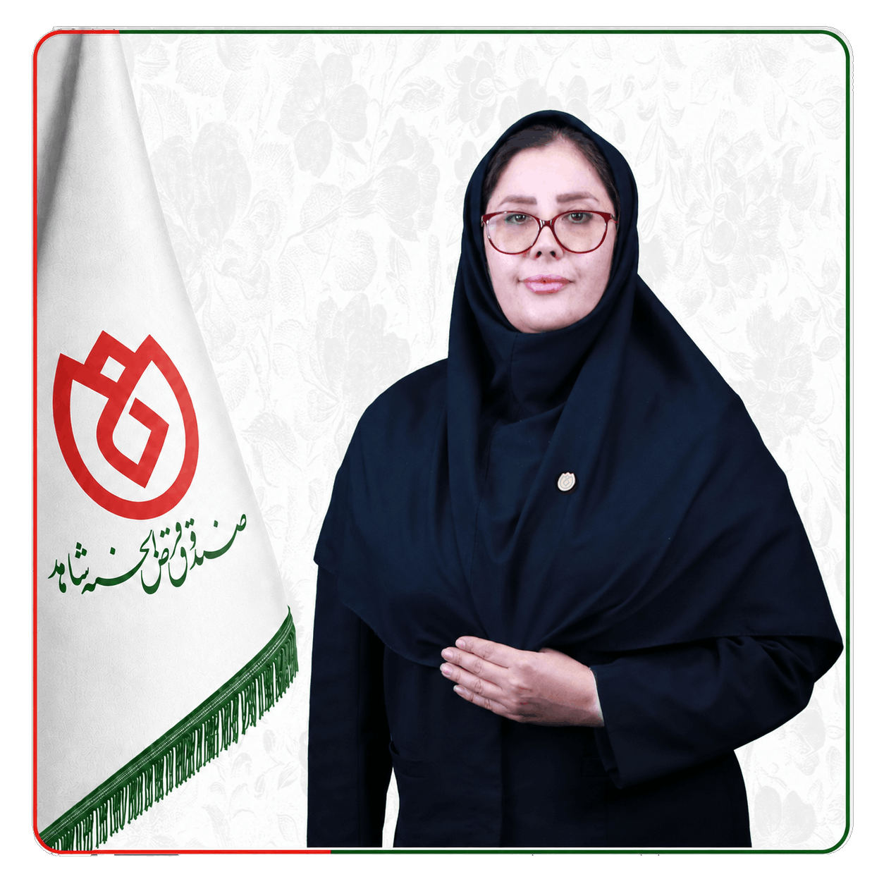 صندوق شاهد پریزاد شجاعی