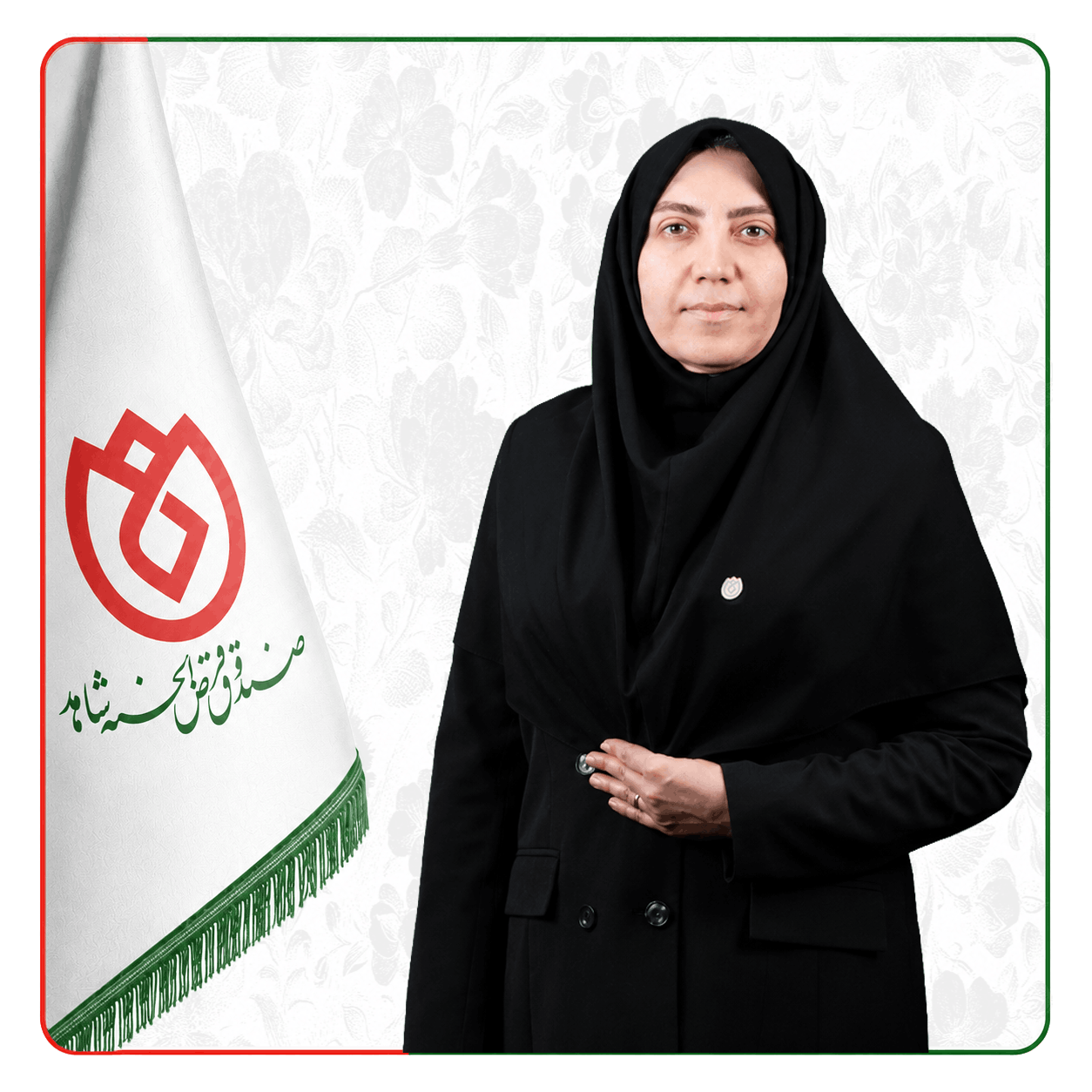 صندوق شاهد مرجان شریفی