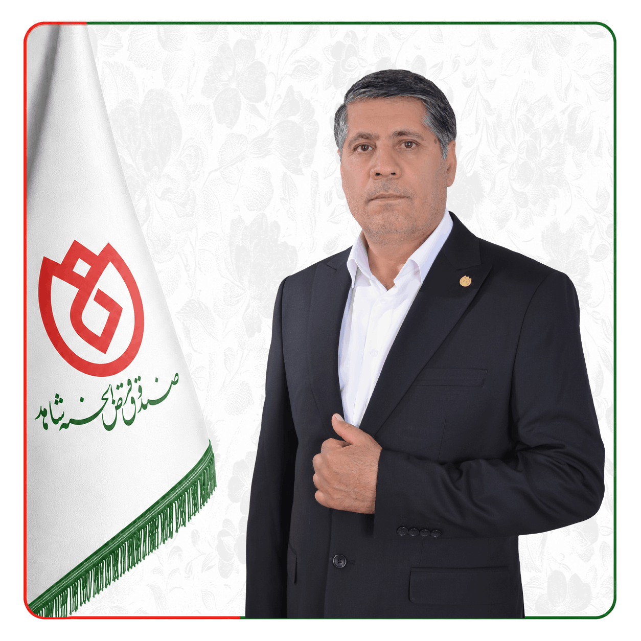 صندوق شاهد غلامعباس  شریفی خیرآبادی