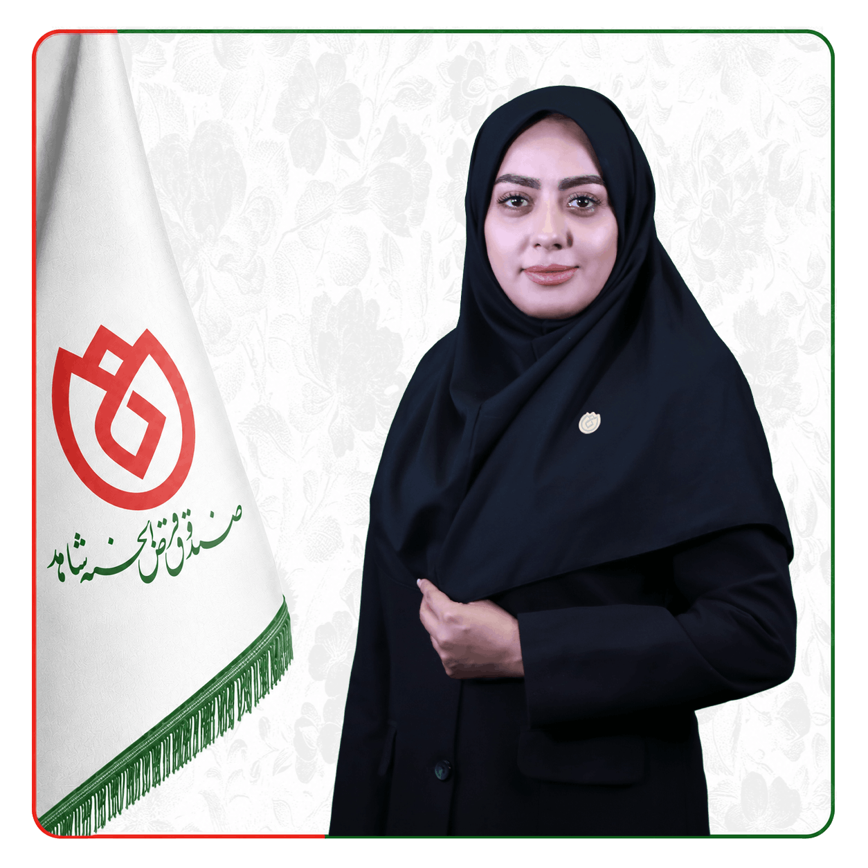 صندوق شاهد هانیه گلستانیان