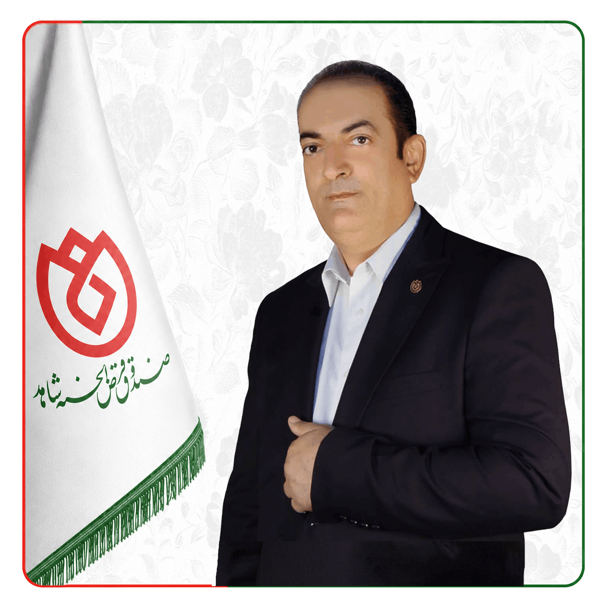 صندوق شاهد جواد بهرام نیاکان