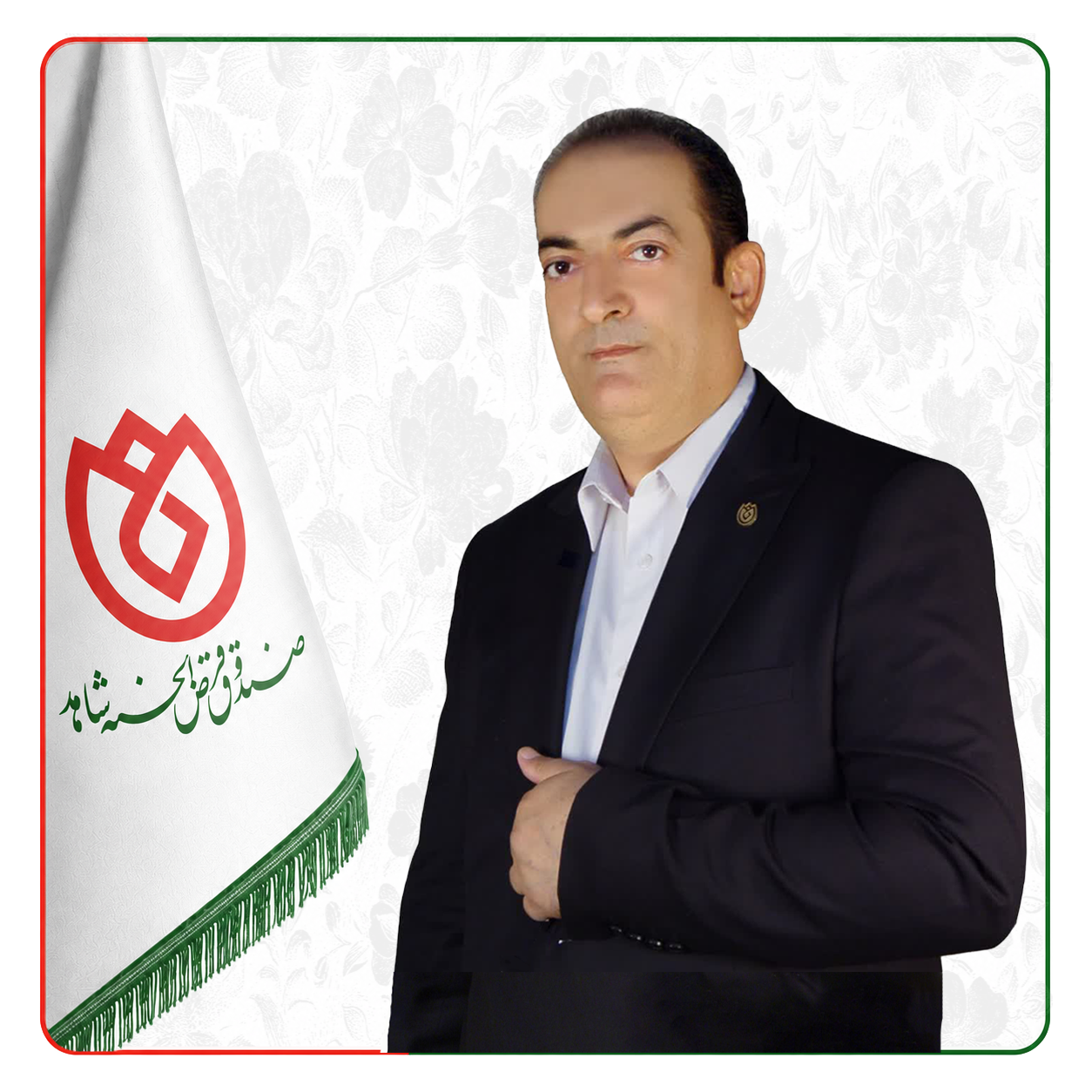 صندوق شاهد جواد بهرام نیاکان