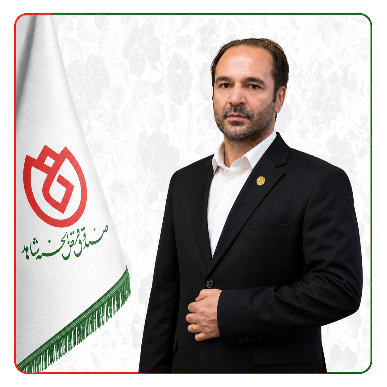 صندوق شاهد صادق خانی