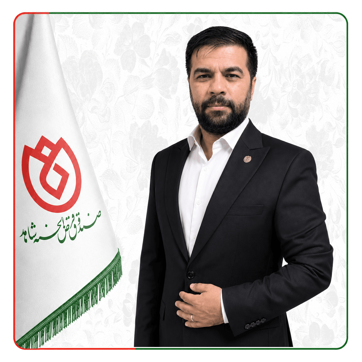 صندوق شاهد علیرضا زارعی