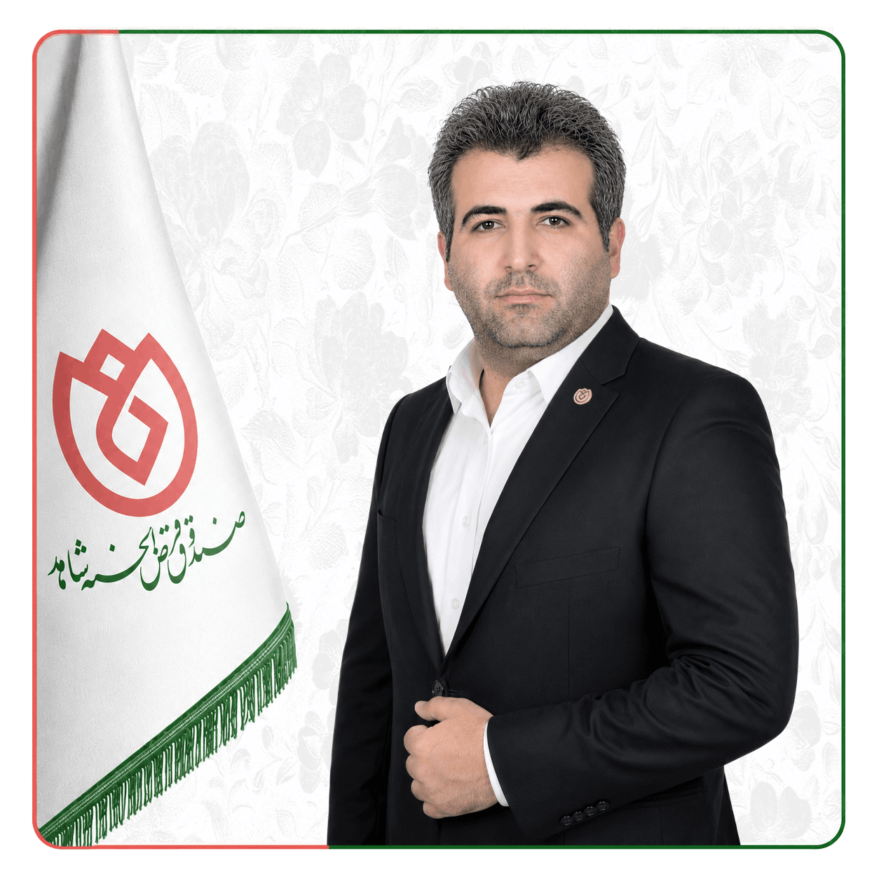 صندوق شاهد امیر شکاری افجه کند