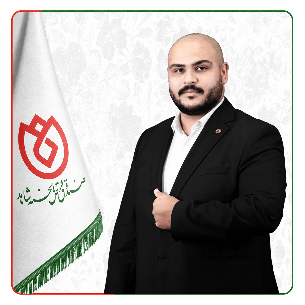 صندوق شاهد آروین آبتار 