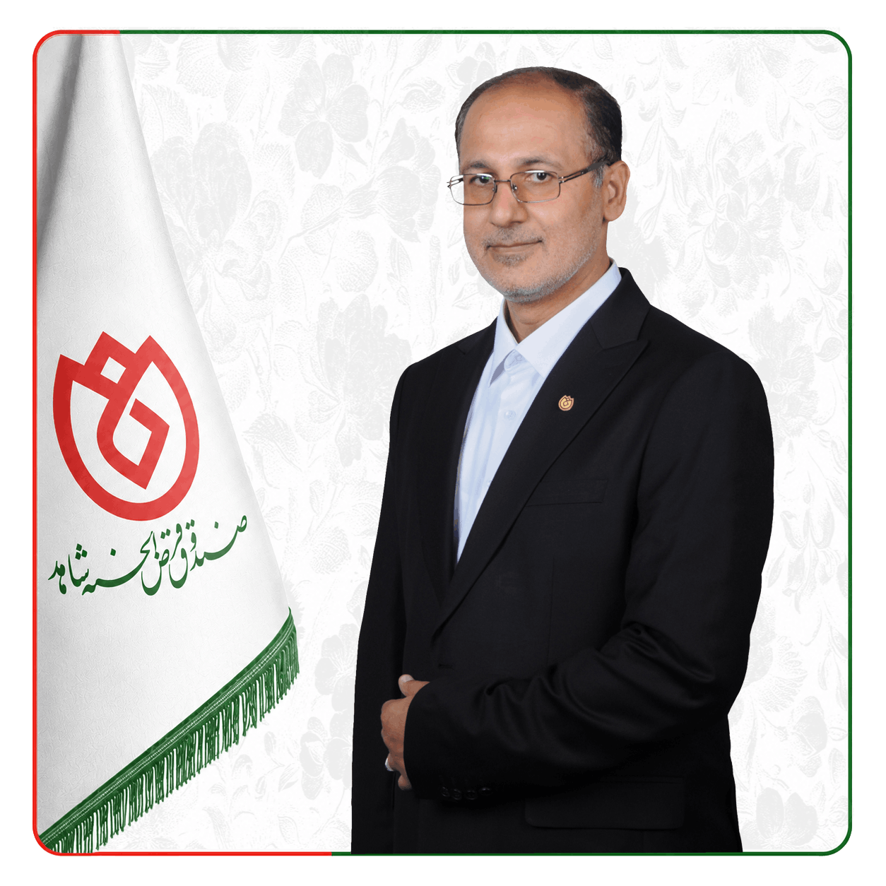 صندوق شاهد شیرزاد کاظمی