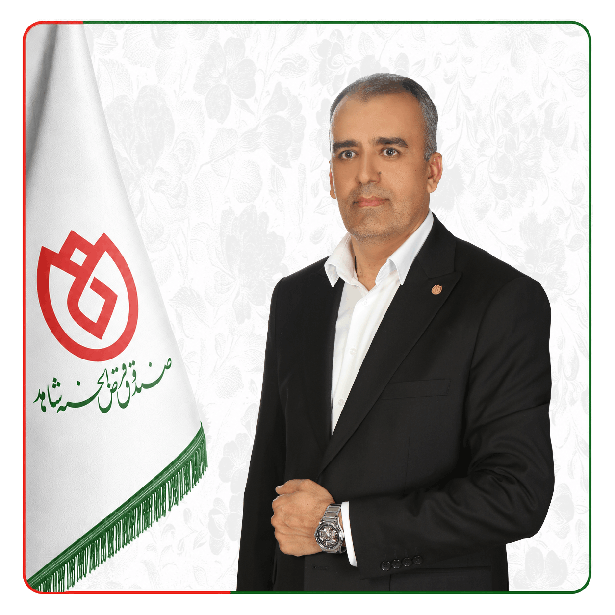 صندوق شاهد مرتضی امیرجان