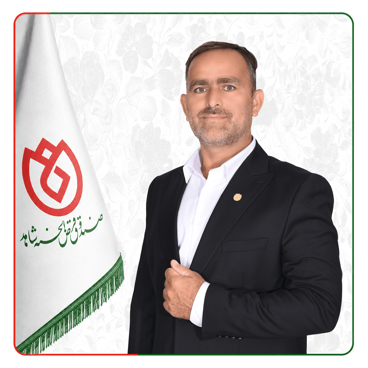 صندوق شاهد تقی نادری