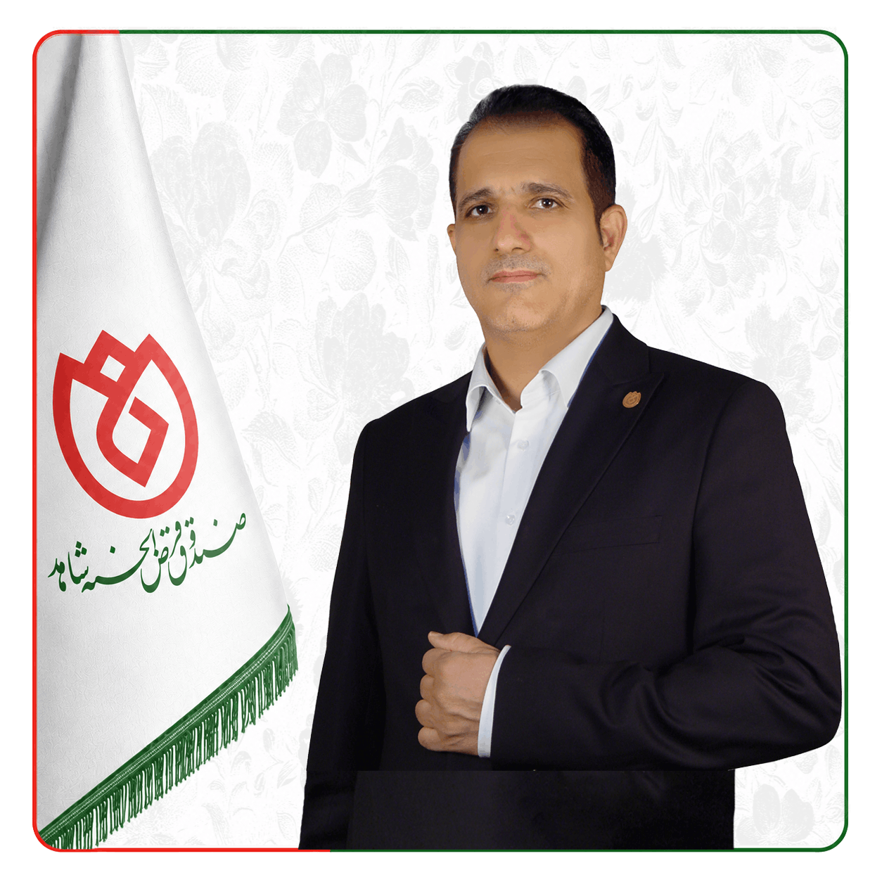 صندوق شاهد رضا صلاحی