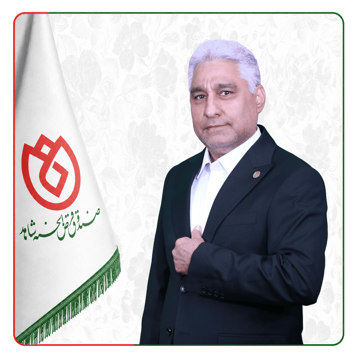 صندوق شاهد محمد علی  یزدانی نژاد 