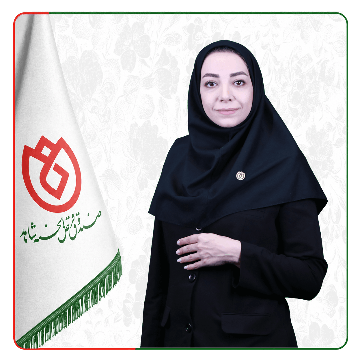 صندوق شاهد حنانه  آسودگان 