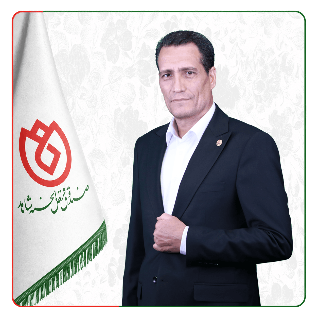 صندوق شاهد پرویز شجاعی برانقار 