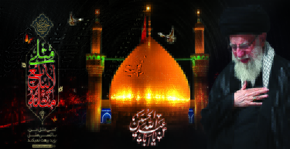 از عاشورا تا امروز؛ نخستین محرم فراق