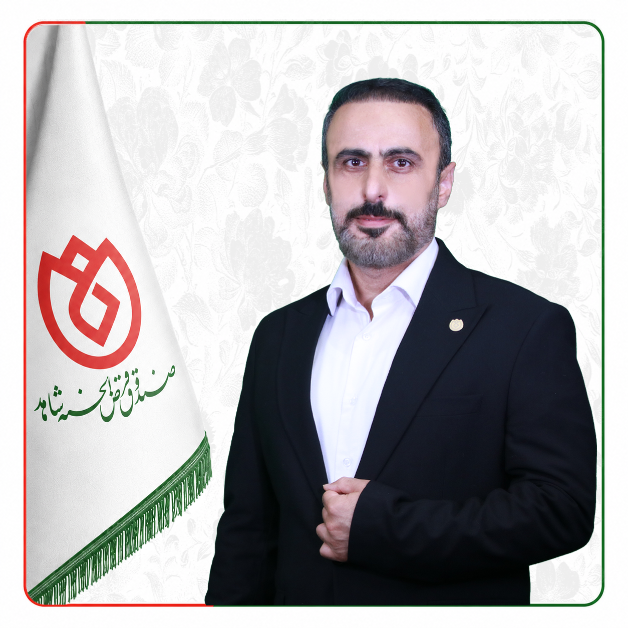 مدیریت حسابرسی داخلی
