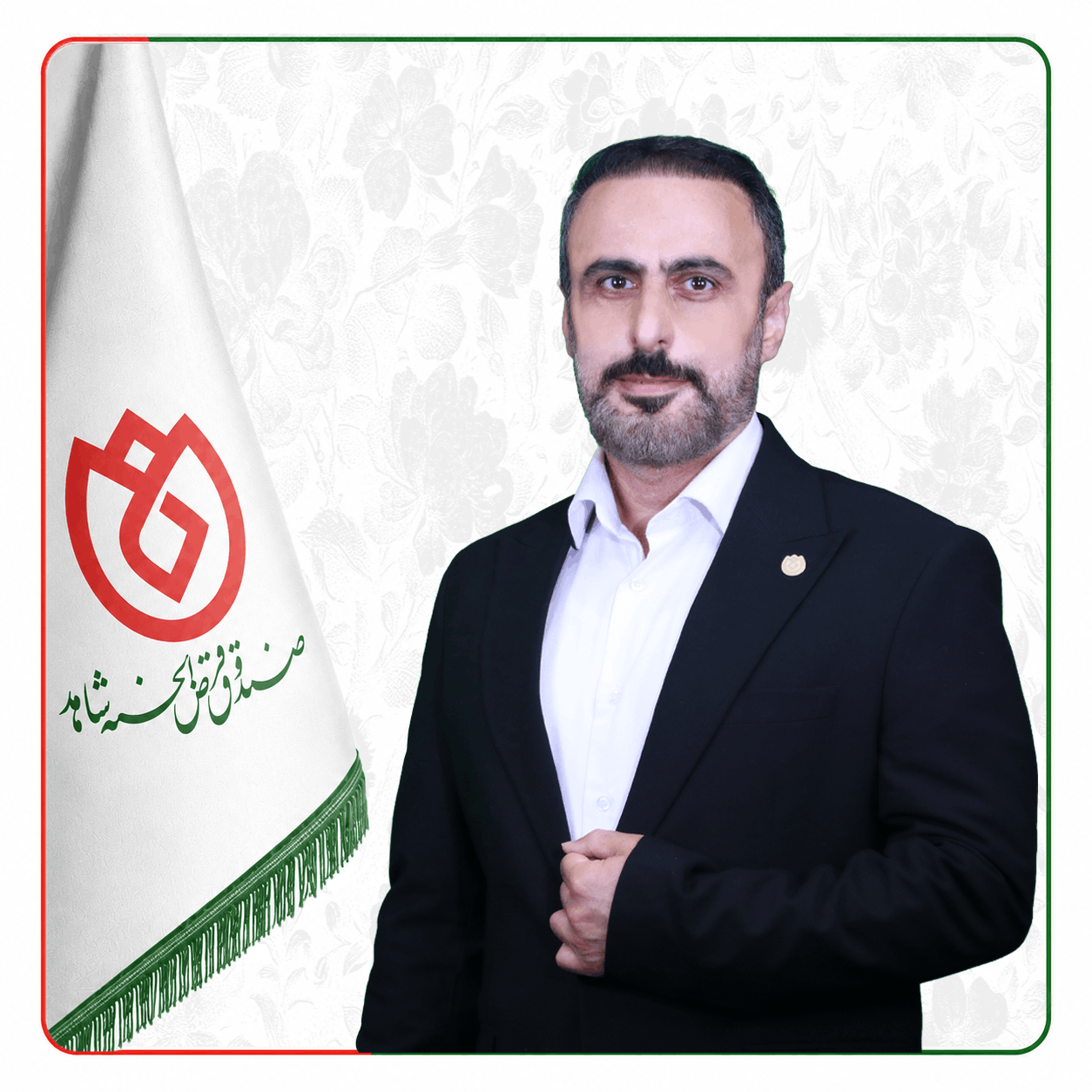 مدیریت حسابرسی داخلی