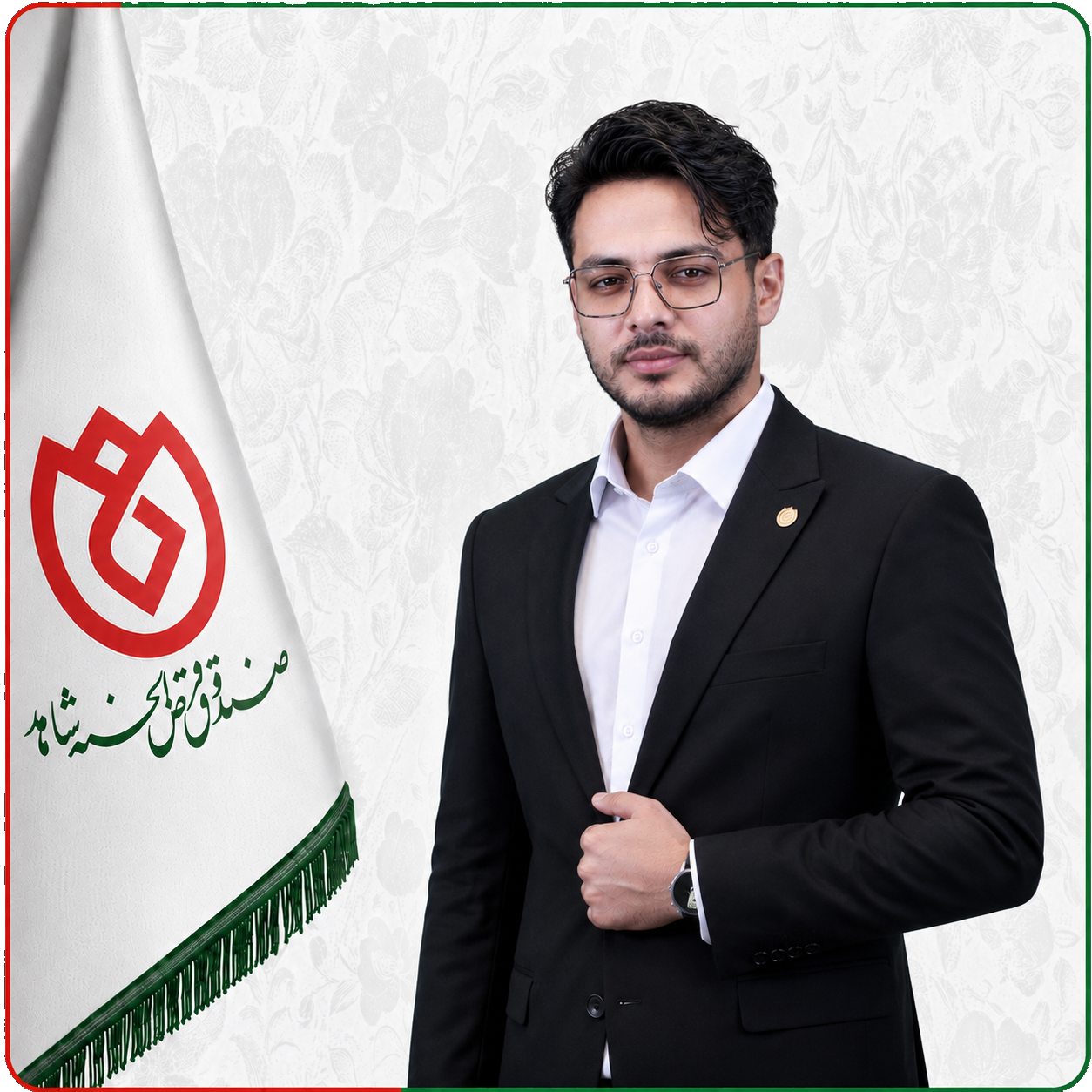 مدیریت فناوری اطلاعات