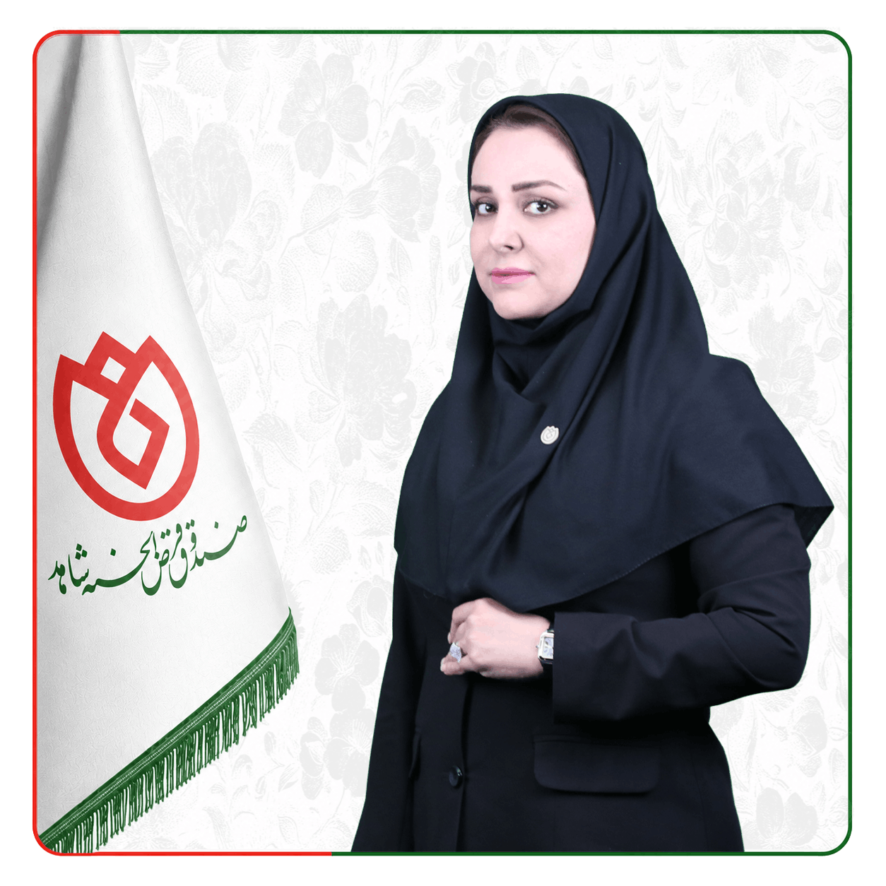  مدیریت امور مشتریان 